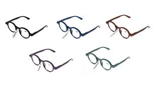 Leesbril rome + hoes mix display