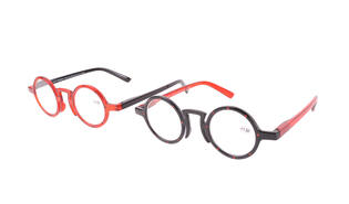 Leesbril paris mix display