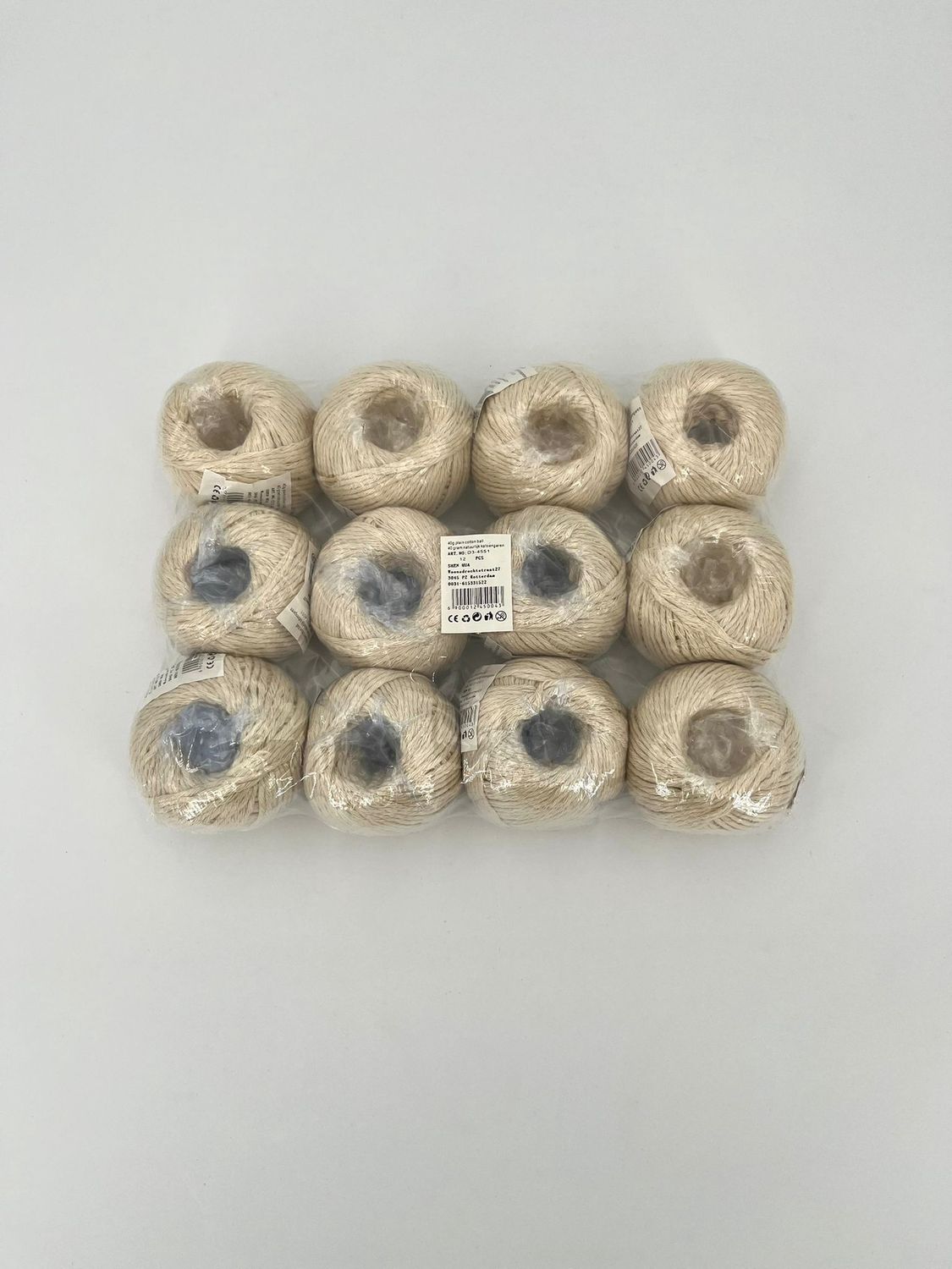 Touw Balletjes Beige