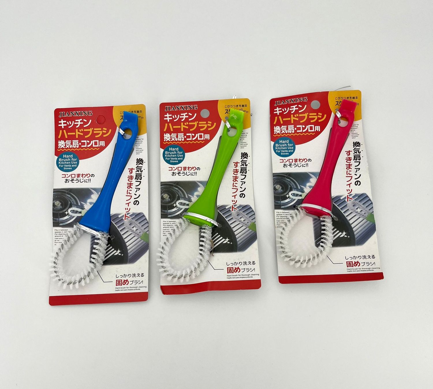 Schoonmaakborstel voor bijvoorbeeld Kookstellen