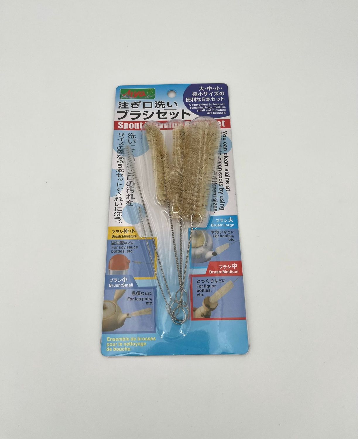 Schoonmaakborstelsetje