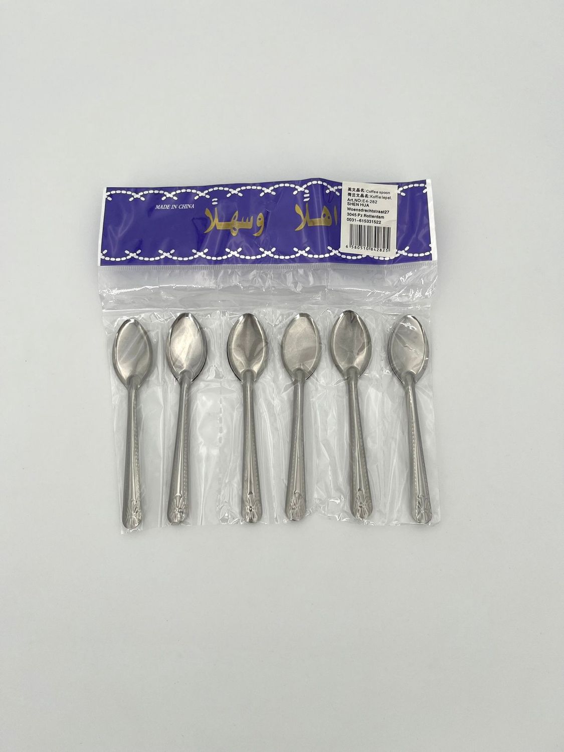 Koffielepeltjes Metaal 12 pak