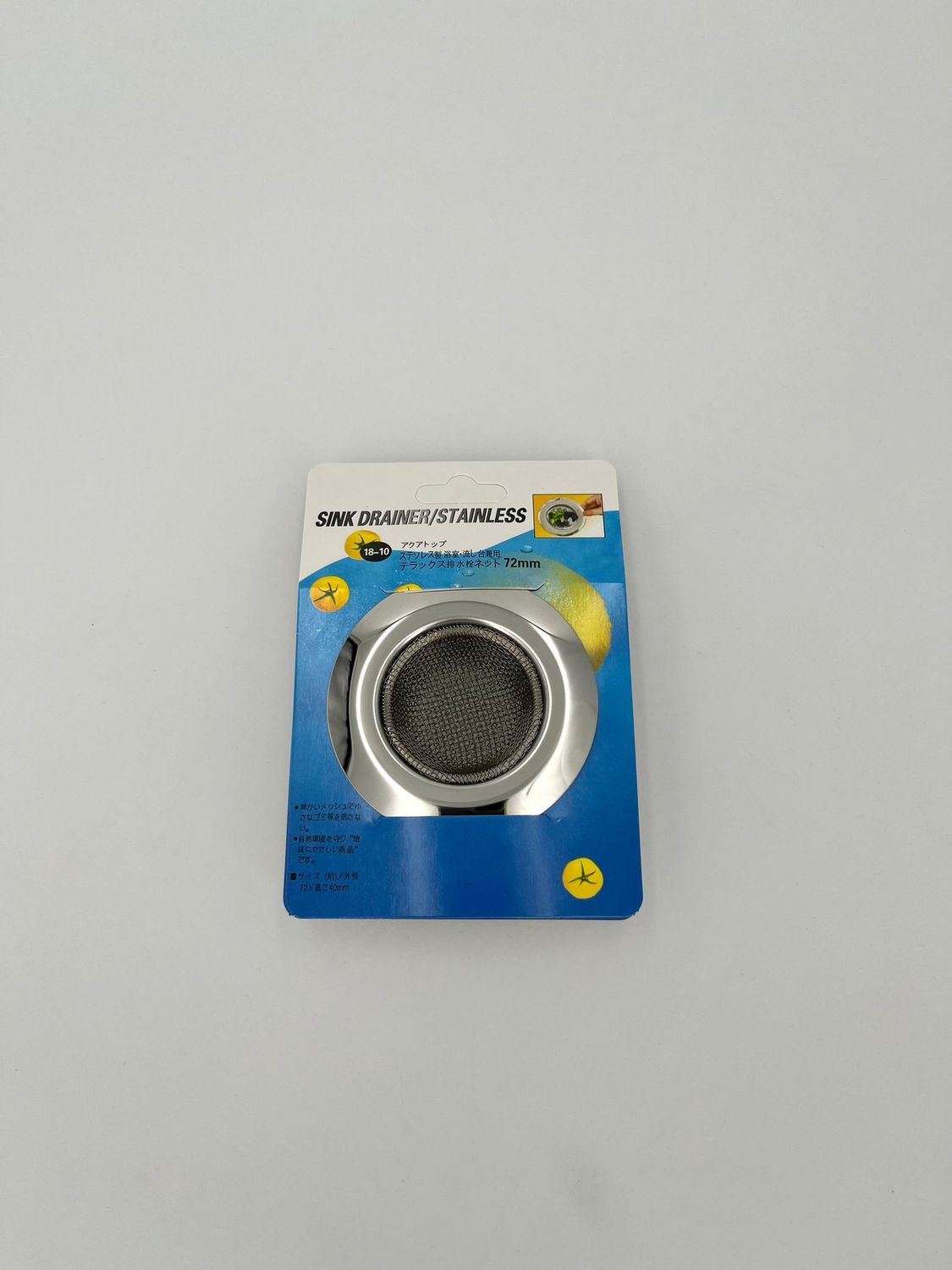 Gootsteenzeefje 72 mm