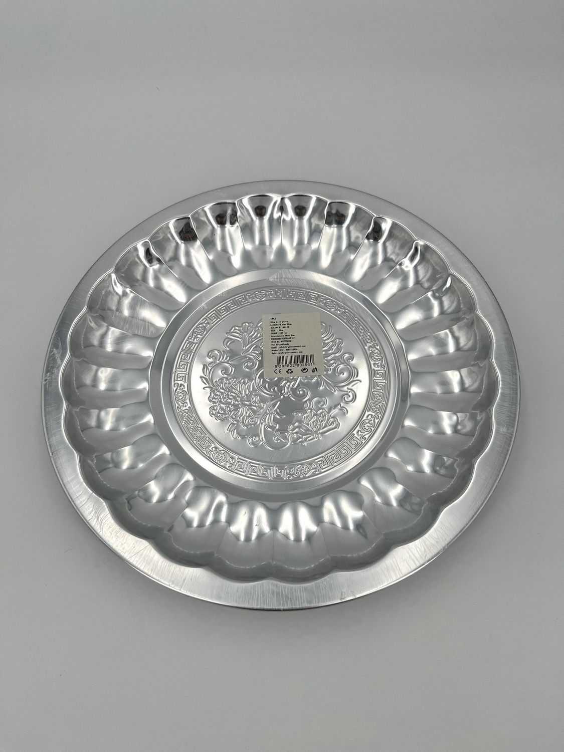 Metalen bord Zilver 30 cm